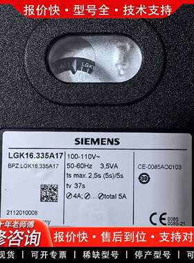 可维修K16.335A17。功能测试正常。议价