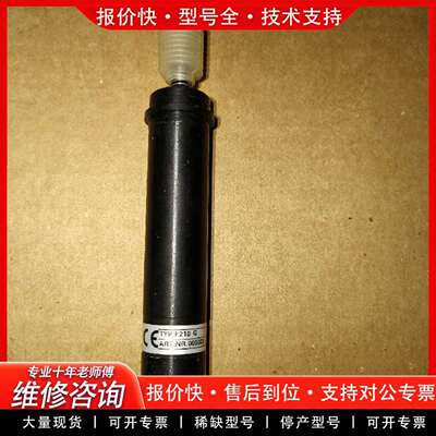 可维修NOVOtechk位移传感器F210G多个议价