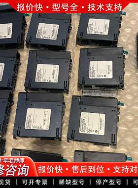 可维修IC694MDL231B新到正品基本，议价