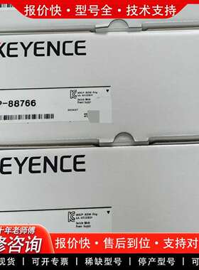 可维修OP-88766传感器  正品  未拆封  现议价
