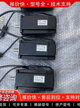 可维修伺电机 ECMA-C30804F7 件 功能包好 成议价