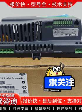 可维修N FXMP25控制器 1846议价