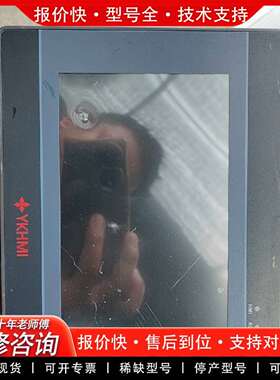 可维修7寸 一体机 MM-30MR-4MT-F700-FX议价