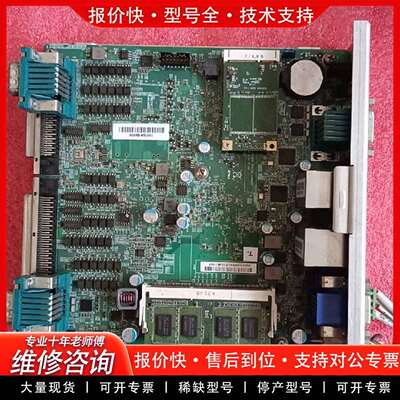 可维修6006MB-489L0002/ARC-IPCH-0003议价