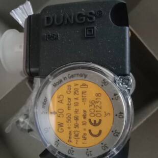 可维修处理GW50A5 GW150A5 DUNGS 冬斯气议价