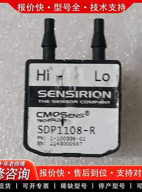 可维修传感器SDP1108-R议价