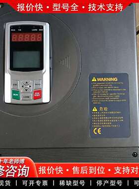 可维修98新AS180 4T0022变频器22KW议价