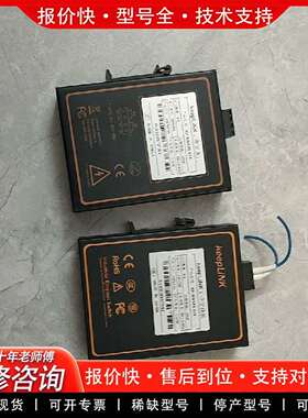 可维修keeplink交换机，型号KP-9000-55-5TX，议价