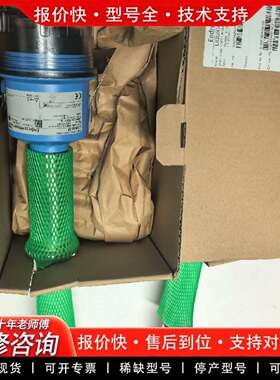 可维修恩德斯LIQUICAP M液位计，议价