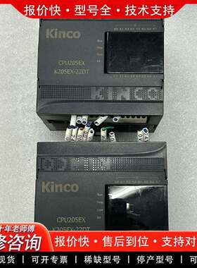 可维修K205EX-22DT，两台，成色如图，功能议价