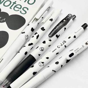 日本斑马百乐笔组合JJ15万物皆可奶牛笔速干奶白色稀有限定中性笔