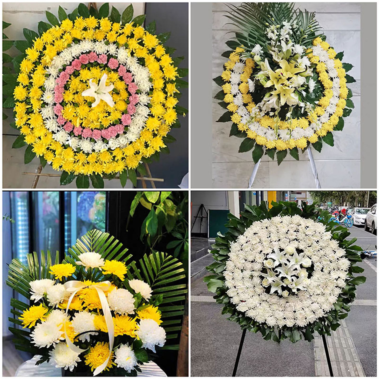 北京市石景山区门头沟区鲜花同城配送殡仪馆白事花圈祭奠丧事花蓝