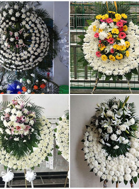 莆田市秀屿区仙游县鲜花同城配送灵堂殡仪馆白事花圈祭奠丧事花蓝
