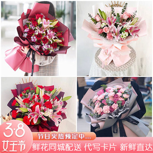 厦门鲜花速递女神节送老婆玫瑰花束思明区海沧区湖里区同城配送店