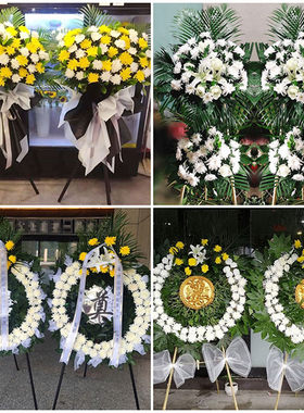 衢州柯城区衢江区江山市鲜花同城配送殡仪馆白事花圈祭奠丧事花蓝