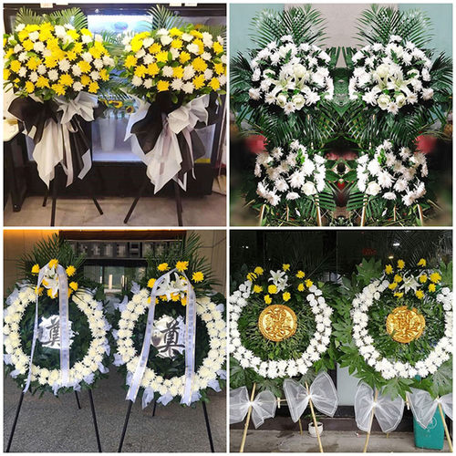 衢州柯城区衢江区江山市鲜花同城配送殡仪馆白事花圈祭奠丧事花蓝