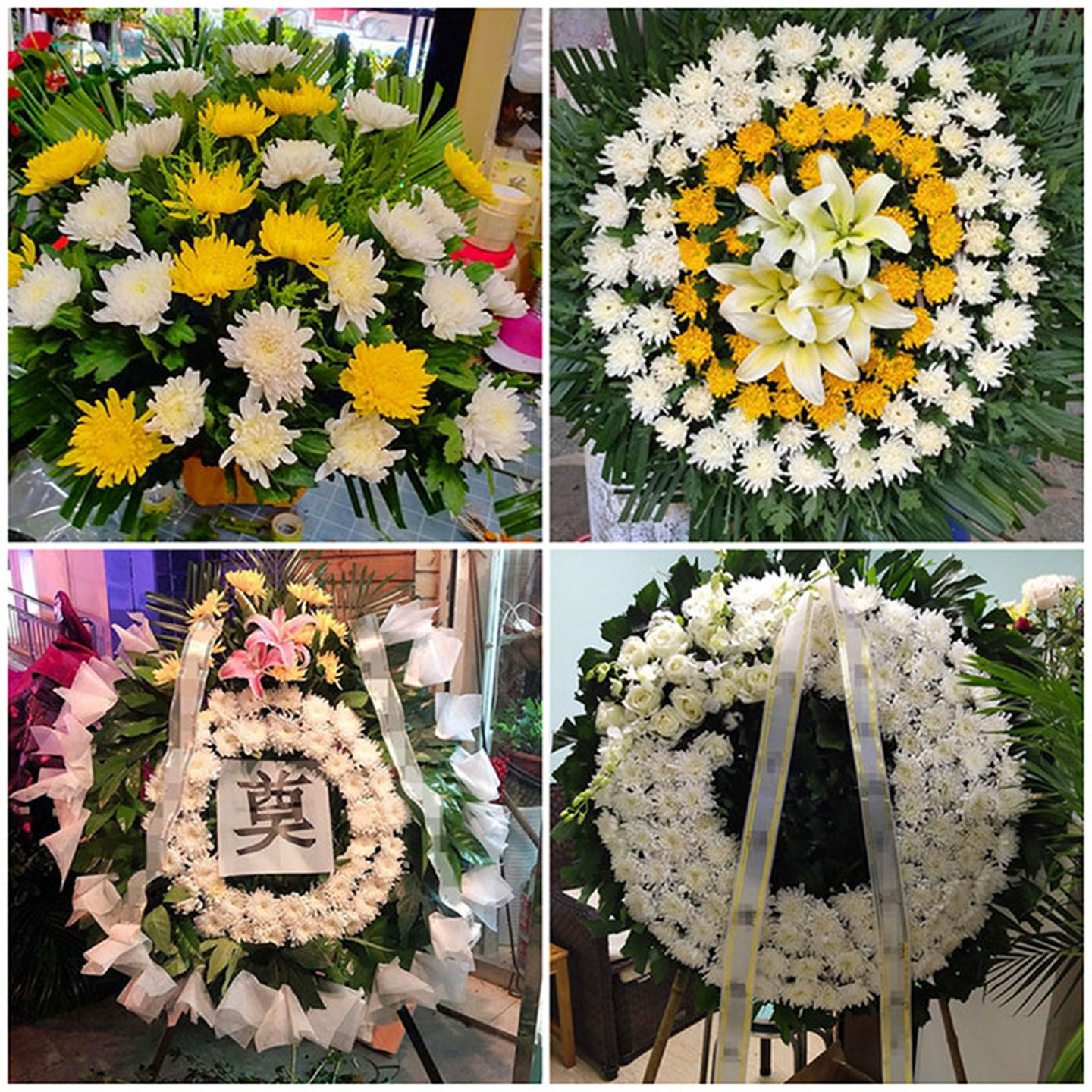 萍乡莲花县上栗县芦溪县鲜花同城配送白事花圈丧事花蓝祭奠殡仪馆