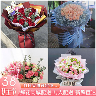 宁波鲜花速递女神节送老婆玫瑰花束北仑区镇海区鄞州区同城配送店