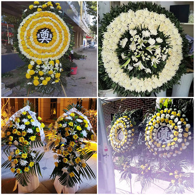 上海浦东新区崇明县宝山区鲜花同城送殡仪馆白事花圈祭奠丧事花蓝