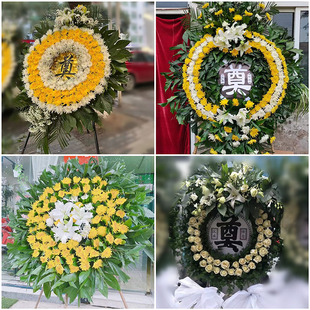 宜昌西陵区点军区夷陵区鲜花同城配送殡仪馆白事花圈祭奠丧事花蓝