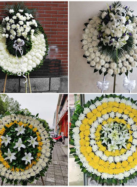 南通崇川区港闸区通州区鲜花同城配送殡仪馆白事花圈祭奠丧事花蓝