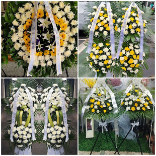 承德县滦平县隆化县鲜花速递同城配送白事花圈丧事花蓝祭奠殡仪馆