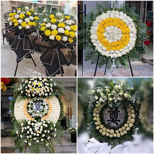 黄冈黄州区麻城市武穴市鲜花同城配送殡仪馆白事花圈祭奠丧事花蓝