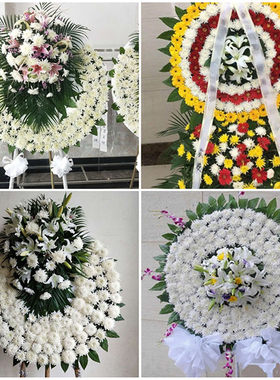 马鞍山花山区雨山区博望区鲜花同城送殡仪馆白事花圈祭奠丧事花蓝