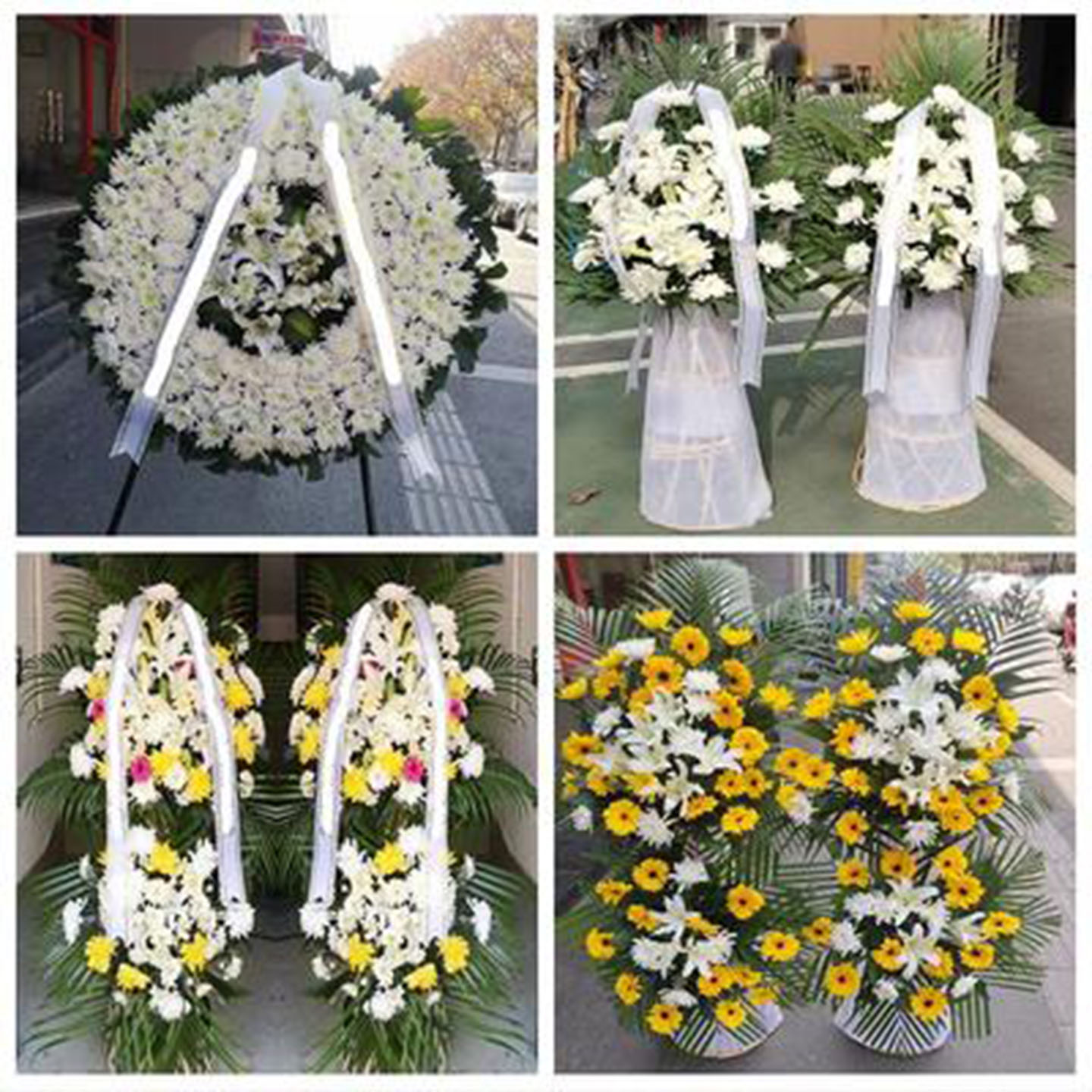 北京朝阳区丰台区海淀区鲜花同城配送殡仪馆白事花圈祭奠丧事花蓝