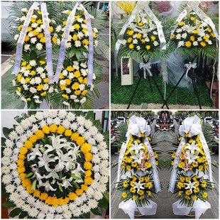 焦作山阳区沁阳市孟州市鲜花同城配送殡仪馆白事花圈祭奠丧事花蓝