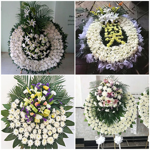白山浑江区江源区抚松县鲜花同城配送白事花圈丧事花蓝祭奠殡仪馆