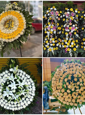 临汾尧都区曲沃县翼城县鲜花同城配送殡仪馆白事花圈祭奠丧事花蓝