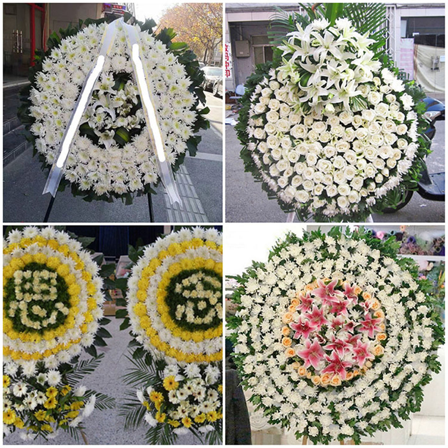 赣州上犹县兴国县崇义县鲜花同城配送白事花圈丧事花蓝祭奠殡仪馆