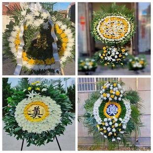 怀化新晃县芷江县会同县鲜花同城配送白事花圈丧事花蓝祭奠殡仪馆