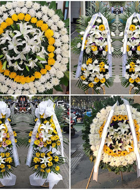九江浔阳区濂溪区柴桑区鲜花同城配送殡仪馆白事花圈祭奠丧事花蓝