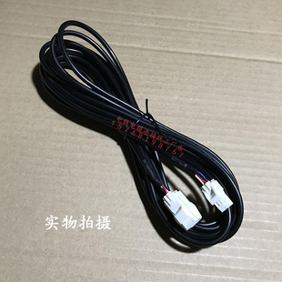 适用于日立空调风管机主机内外机连接线等室内外机通讯4芯信号线