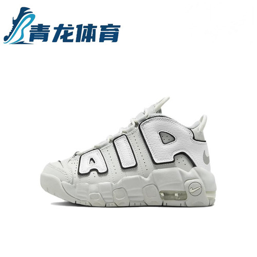 耐克正品小童运动休闲鞋 22-35码断码