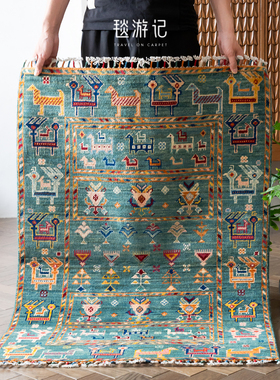 毯游记 阿富汗进口羊毛地毯复古客厅蓝绿色手工gabbeh 121x83CM