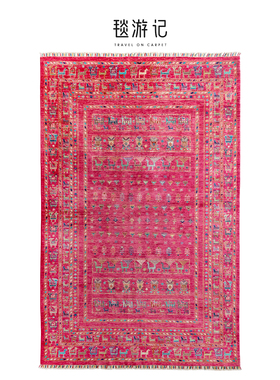 毯游记 阿富汗进口羊毛地毯手工红色经典波斯gabbeh 296x191CM