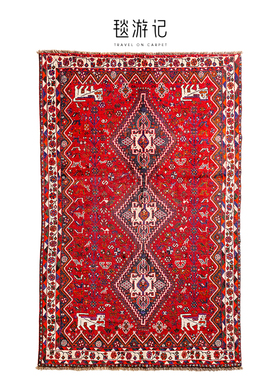 毯游记 波斯红色羊毛大地毯 伊朗手工打结客厅复古美式高端地毯