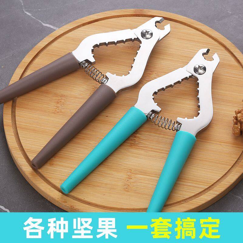 不锈钢核桃夹子多功能钳子坚固耐用剥核桃嗑瓜家用坚果山核桃加厚