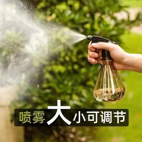 饮料瓶加厚特价喷头可乐雪碧通用园艺浇花喷壶家用消毒喷嘴喷雾器