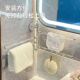 卫生间旋转毛巾架浴室多功能厕所毛巾挂双杆洗手间免打孔墙上挂架
