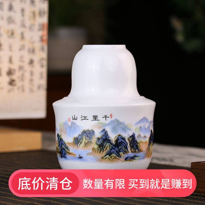 德化白瓷温酒壶温酒器中式黄酒暖烫酒壶家用酒具套件酒壶白青酒杯