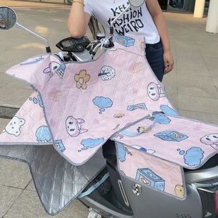 电动车防晒挡风防水夏季 新款 防晒罩遮阳四季 款
