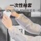 加长厨房pe防护车间袖 护袖 口 防水防油透明塑料加厚款 一次性套袖