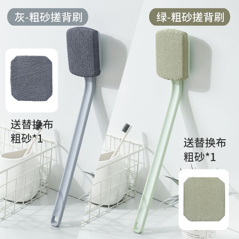 搓背神器后背洗澡刷子不求人清洁家用身体刷软毛磨砂膏专用搓澡刷