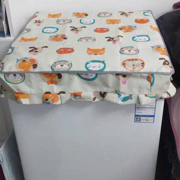 冰柜罩盖布防尘防水防晒厨房防油烟盖巾布家用小冰箱套正长方形大