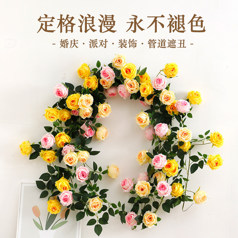 仿真玫瑰花藤条网红打卡造景花墙
