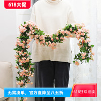 仿真玫瑰假花陽臺吊籃藤椅裝飾